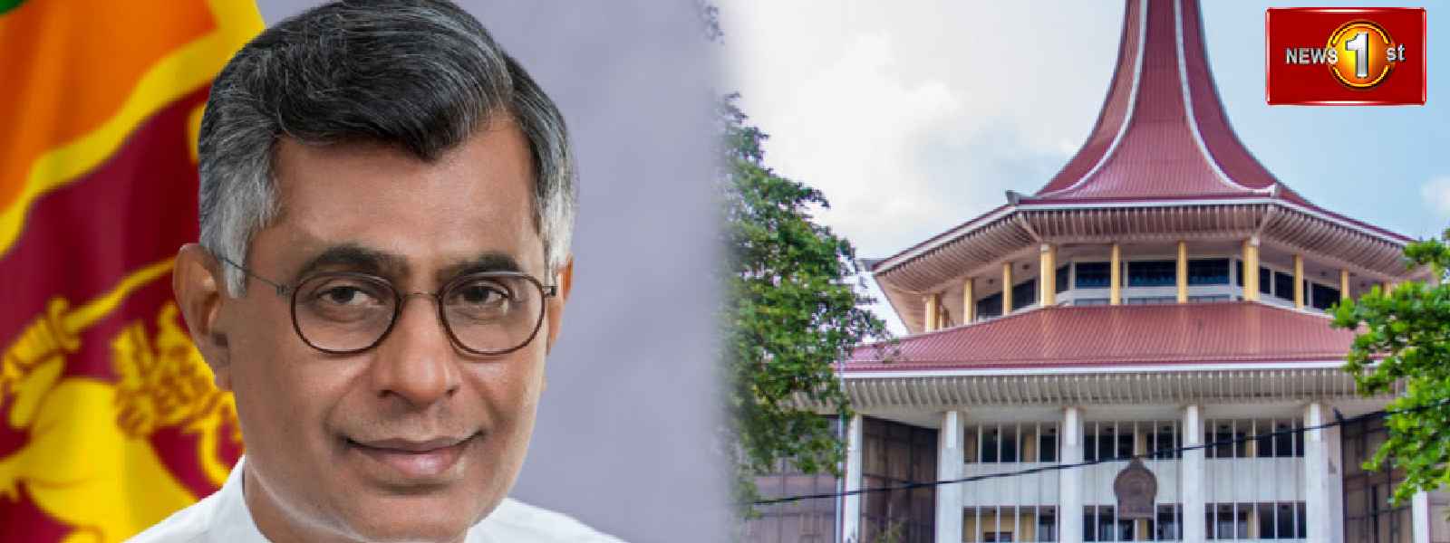පාඨලීගේ පෙත්සම ප්‍රතික්ෂේප වෙයි...